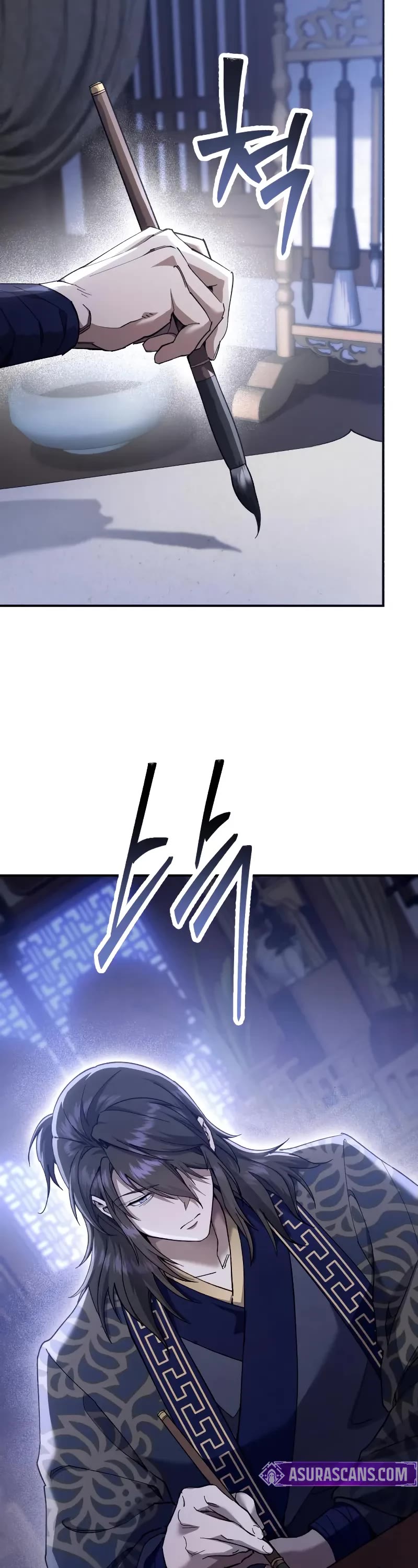 The Heavenly Demon Wants a Quiet Life Chapter 54 page 24 - Chapter 54