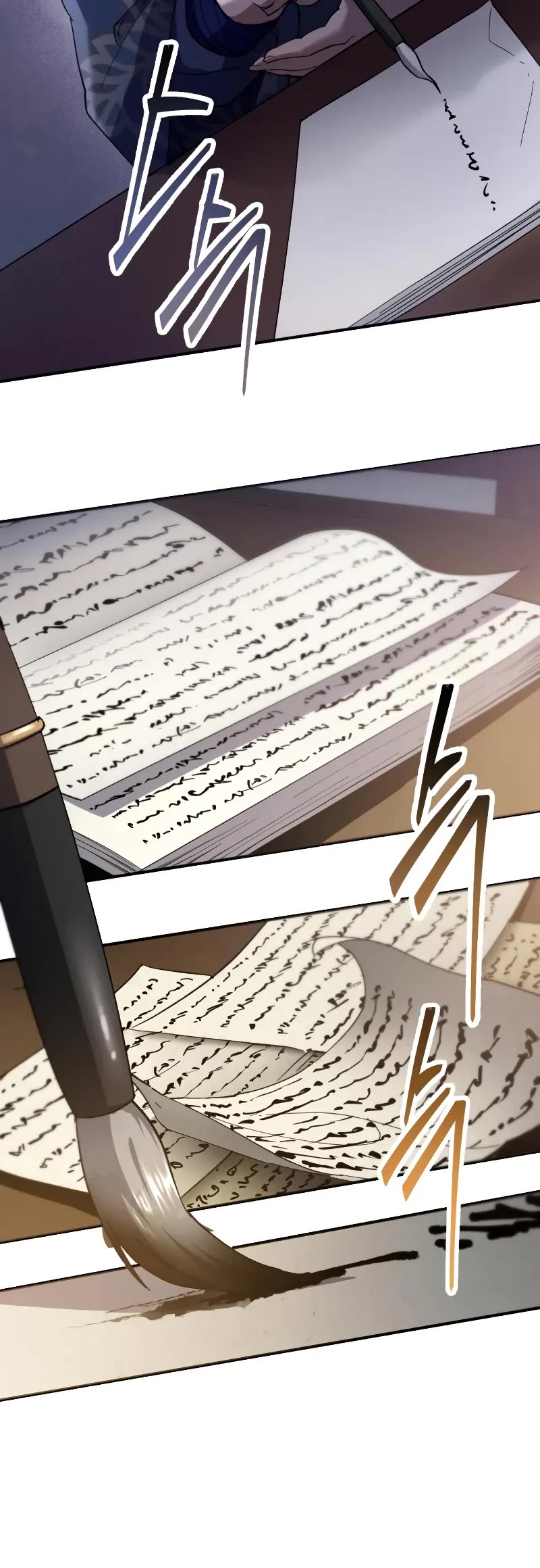 The Heavenly Demon Wants a Quiet Life Chapter 54 page 25 - Chapter 54