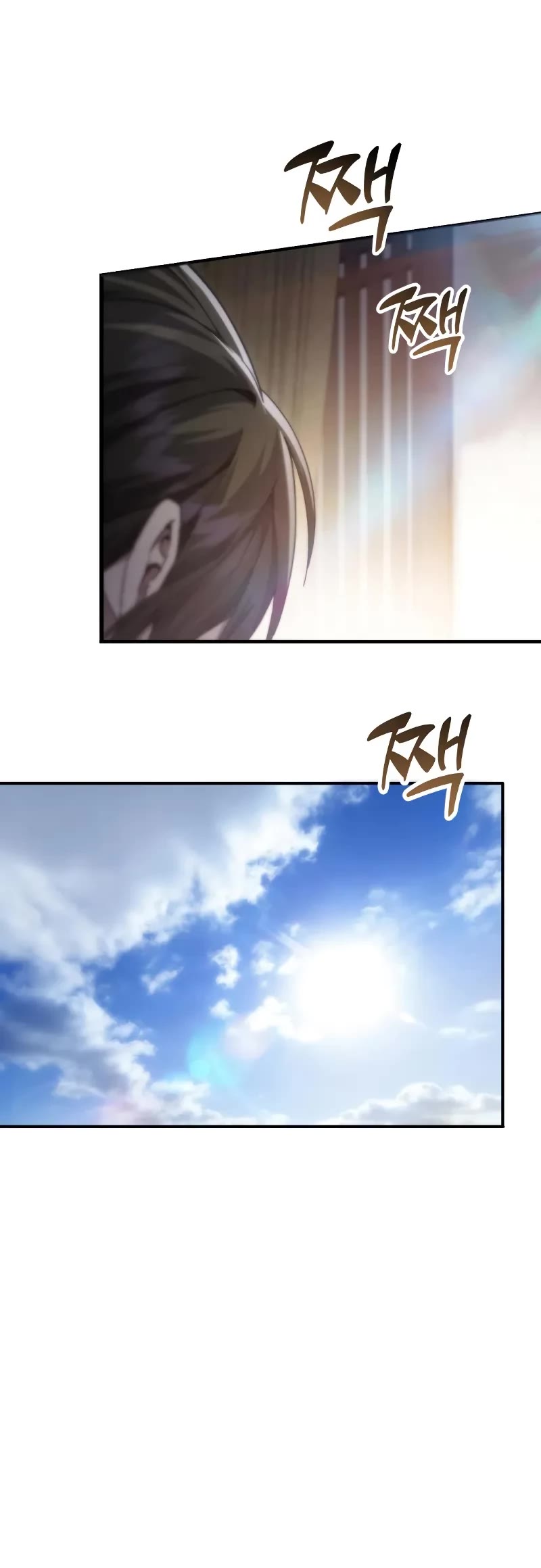 The Heavenly Demon Wants a Quiet Life Chapter 54 page 26 - Chapter 54