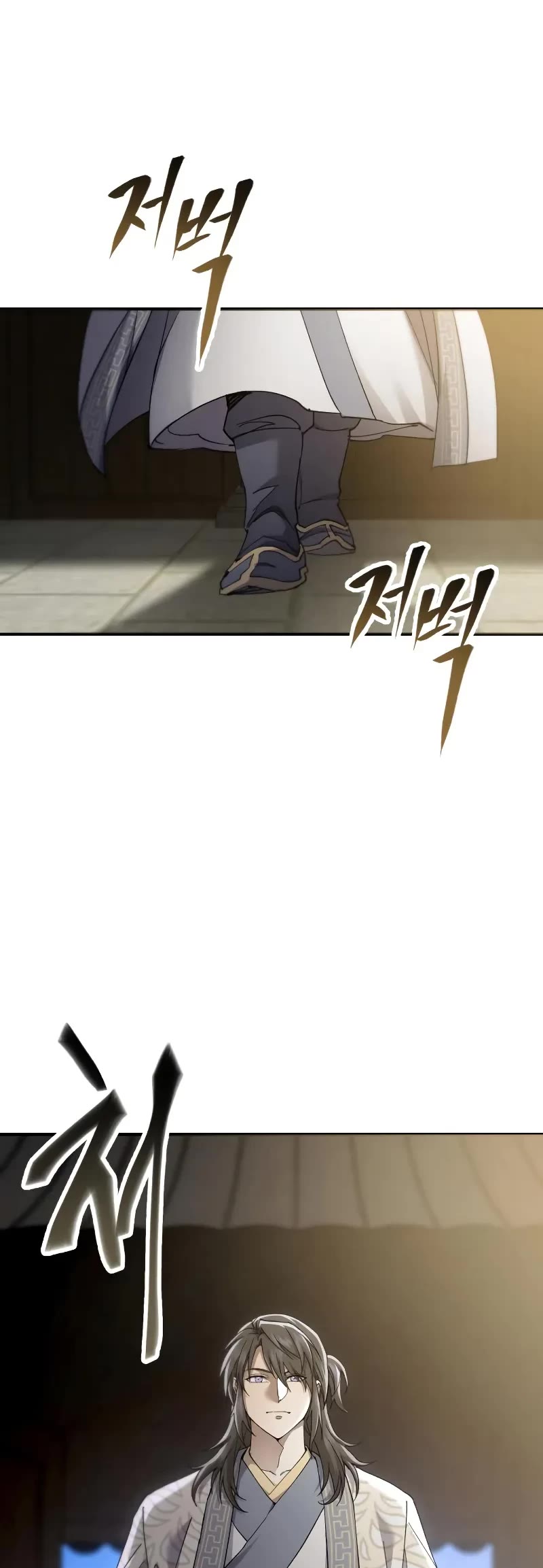 The Heavenly Demon Wants a Quiet Life Chapter 54 page 30 - Chapter 54