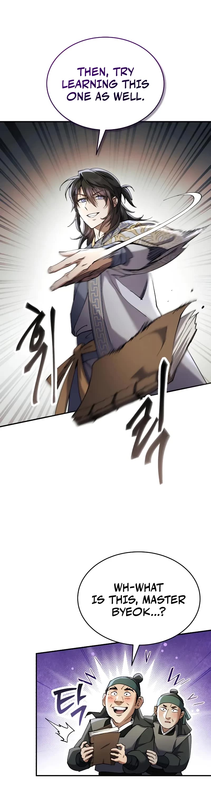 The Heavenly Demon Wants a Quiet Life Chapter 54 page 37 - Chapter 54