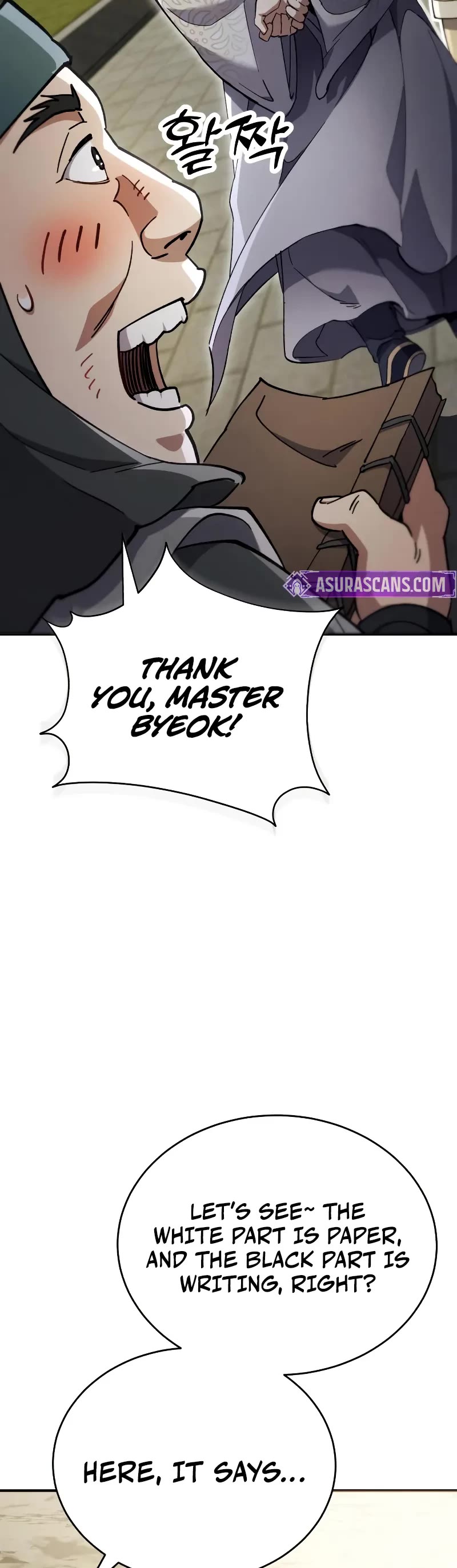The Heavenly Demon Wants a Quiet Life Chapter 54 page 40 - Chapter 54