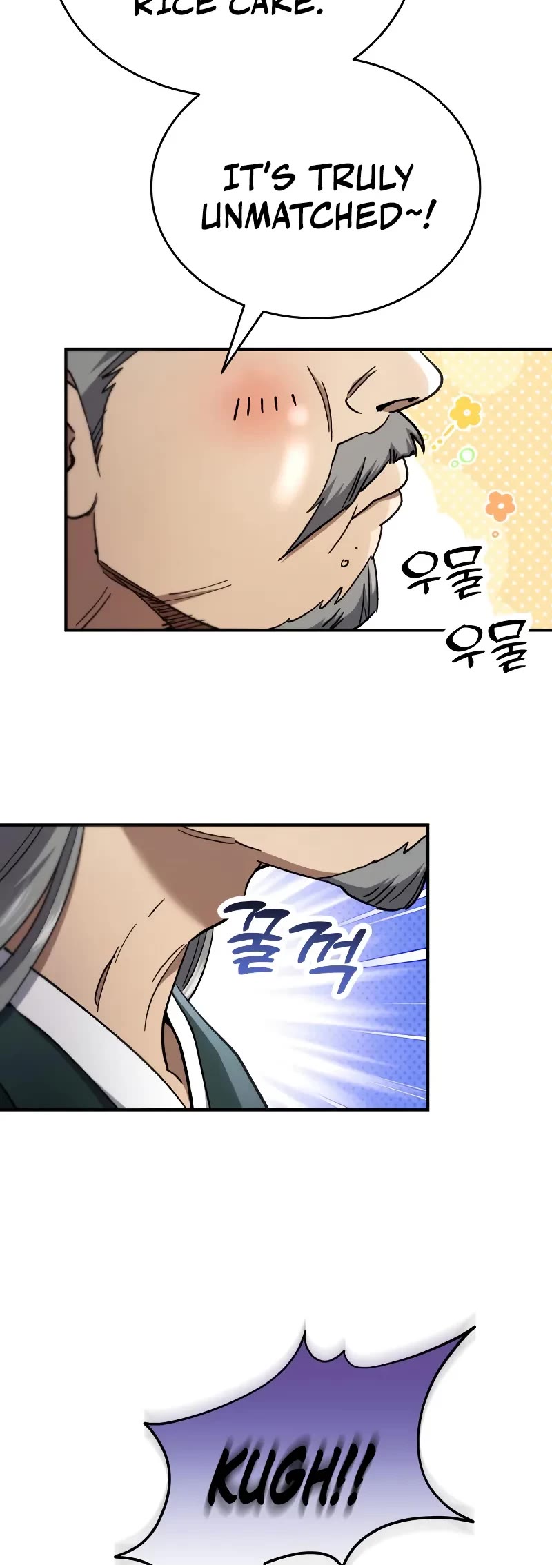 The Heavenly Demon Wants a Quiet Life Chapter 54 page 45 - Chapter 54