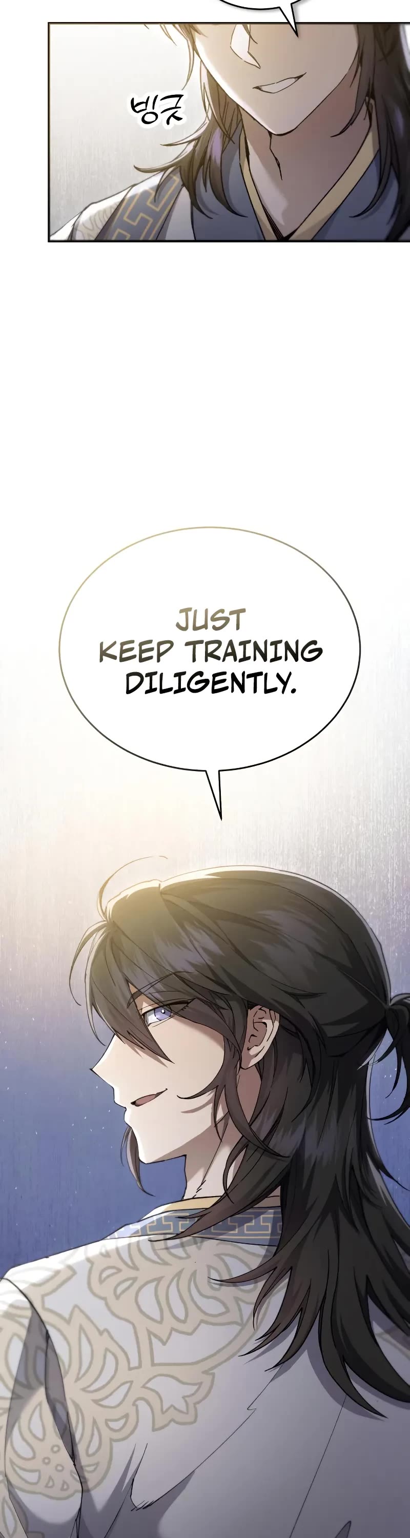 The Heavenly Demon Wants a Quiet Life Chapter 54 page 58 - Chapter 54