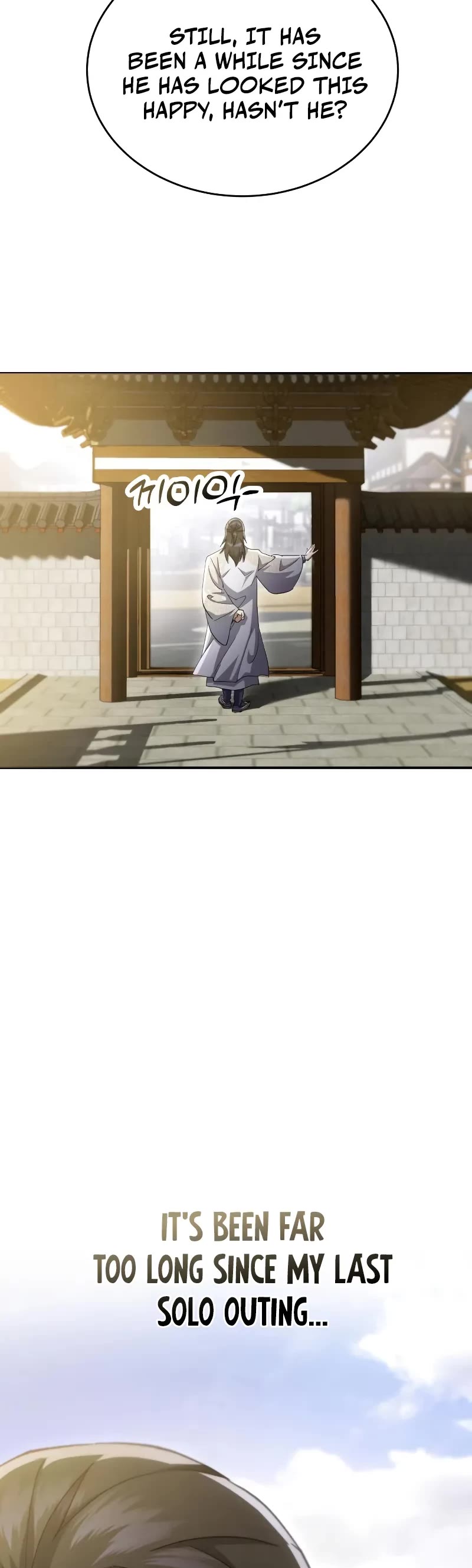 The Heavenly Demon Wants a Quiet Life Chapter 54 page 60 - Chapter 54