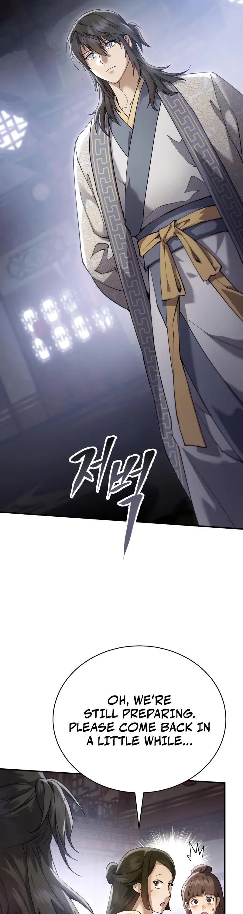 The Heavenly Demon Wants a Quiet Life Chapter 55 page 13 - Chapter 55