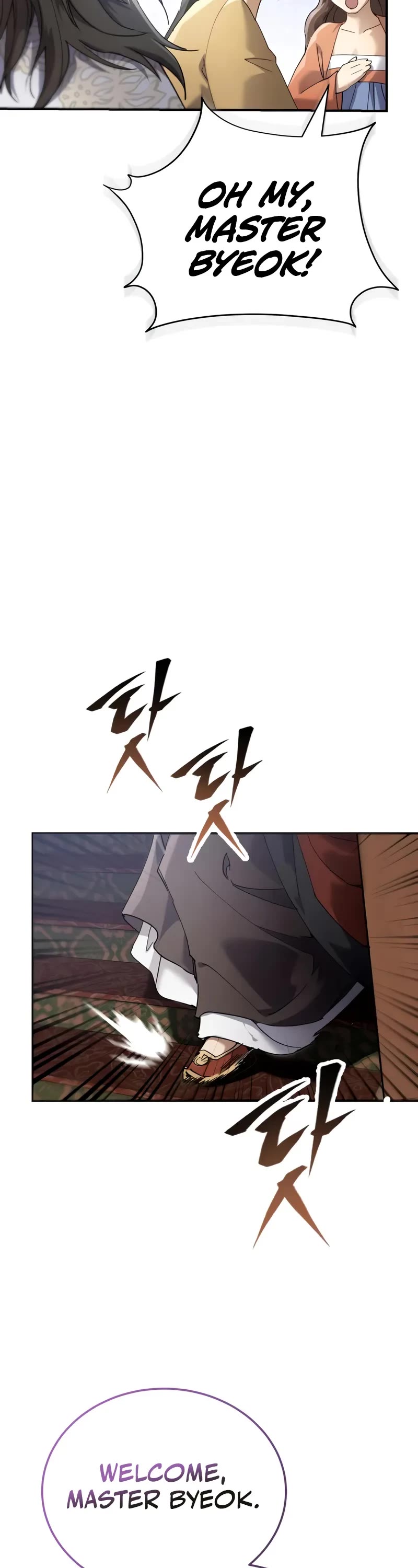The Heavenly Demon Wants a Quiet Life Chapter 55 page 14 - Chapter 55