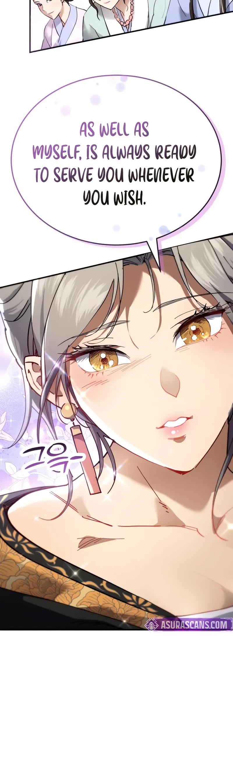 The Heavenly Demon Wants a Quiet Life Chapter 55 page 16 - Chapter 55