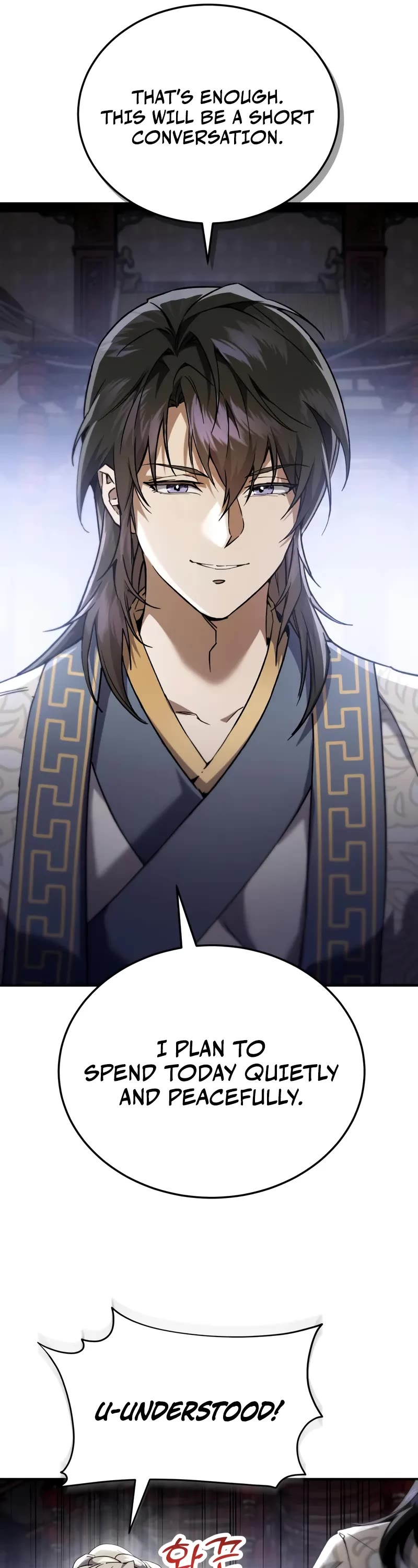 The Heavenly Demon Wants a Quiet Life Chapter 55 page 17 - Chapter 55