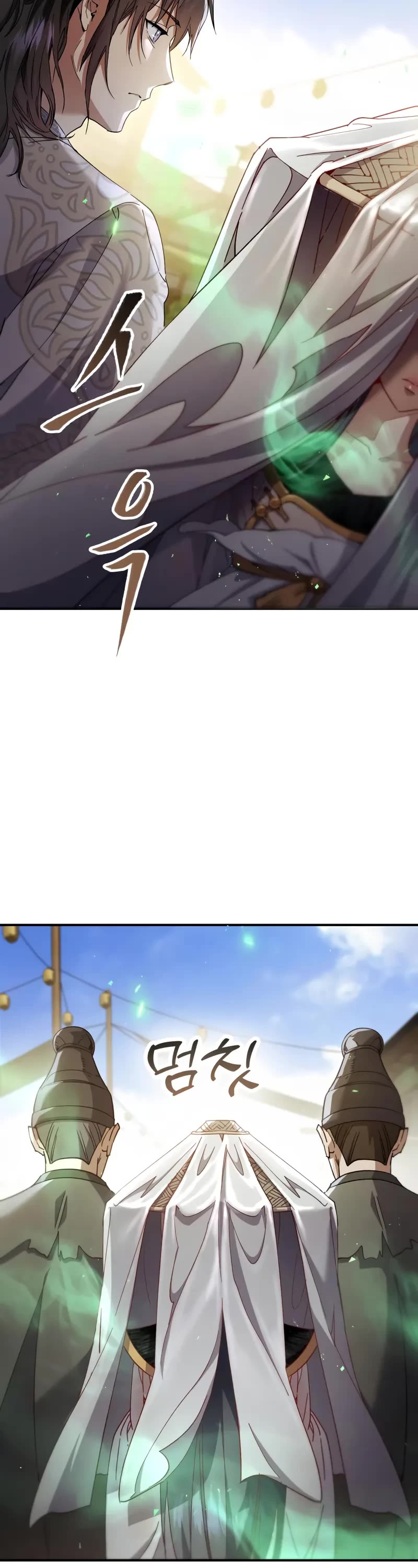 The Heavenly Demon Wants a Quiet Life Chapter 55 page 4 - Chapter 55