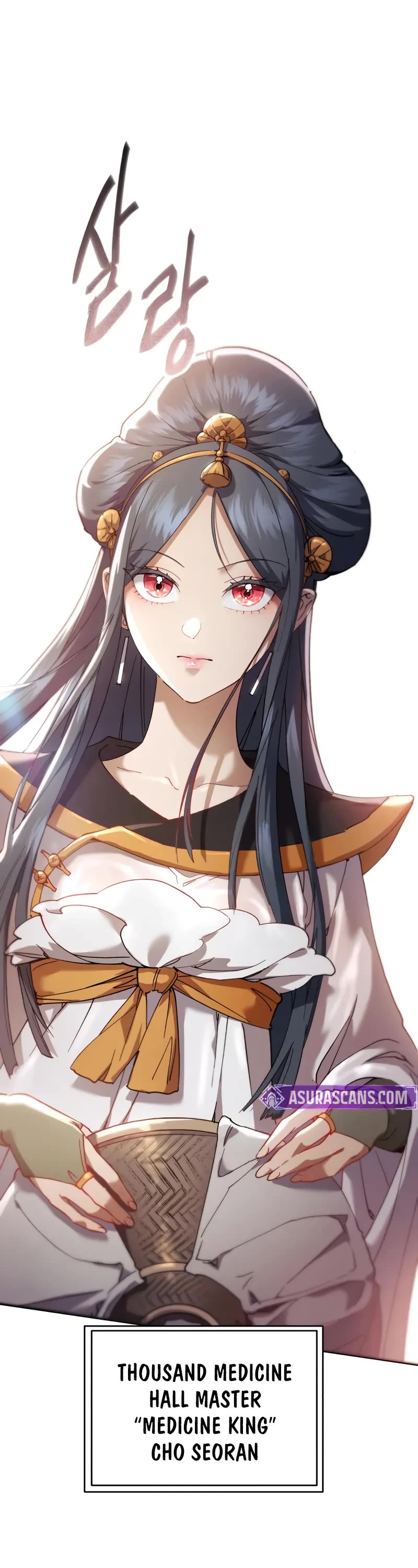 The Heavenly Demon Wants a Quiet Life Chapter 55 page 48 - Chapter 55
