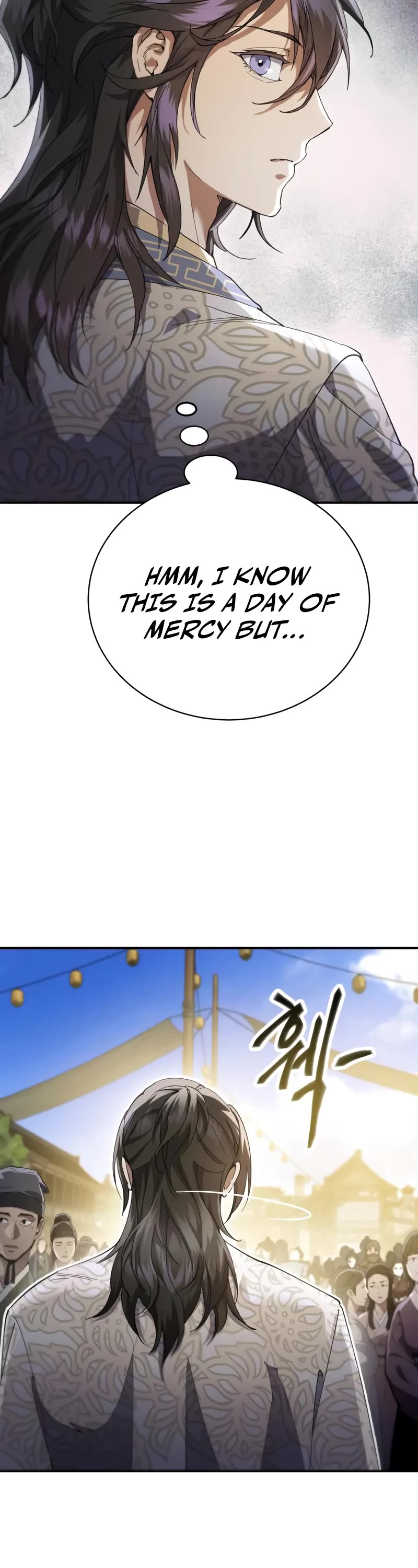 The Heavenly Demon Wants a Quiet Life Chapter 55 page 8 - Chapter 55