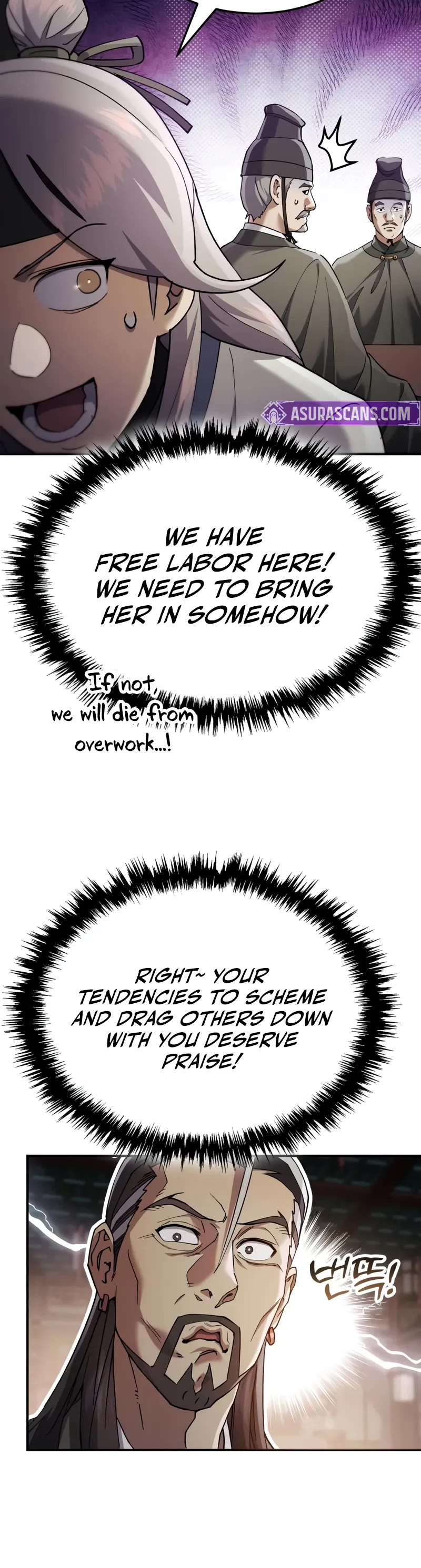 The Heavenly Demon Wants a Quiet Life Chapter 56 page 11 - Chapter 56