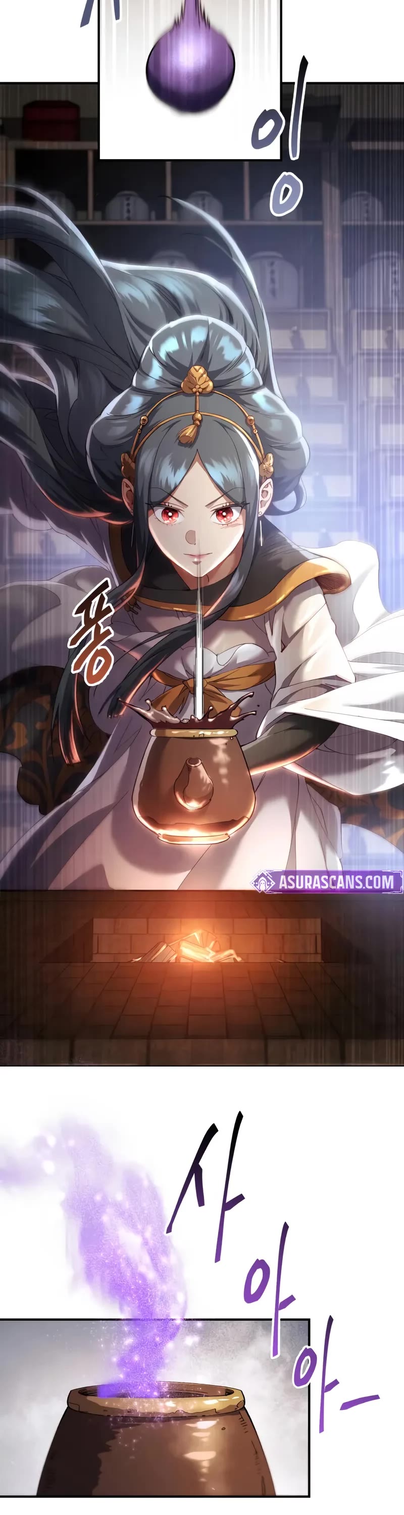 The Heavenly Demon Wants a Quiet Life Chapter 56 page 23 - Chapter 56