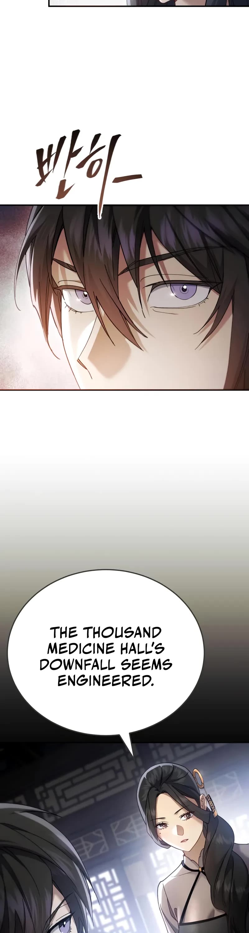 The Heavenly Demon Wants a Quiet Life Chapter 56 page 43 - Chapter 56