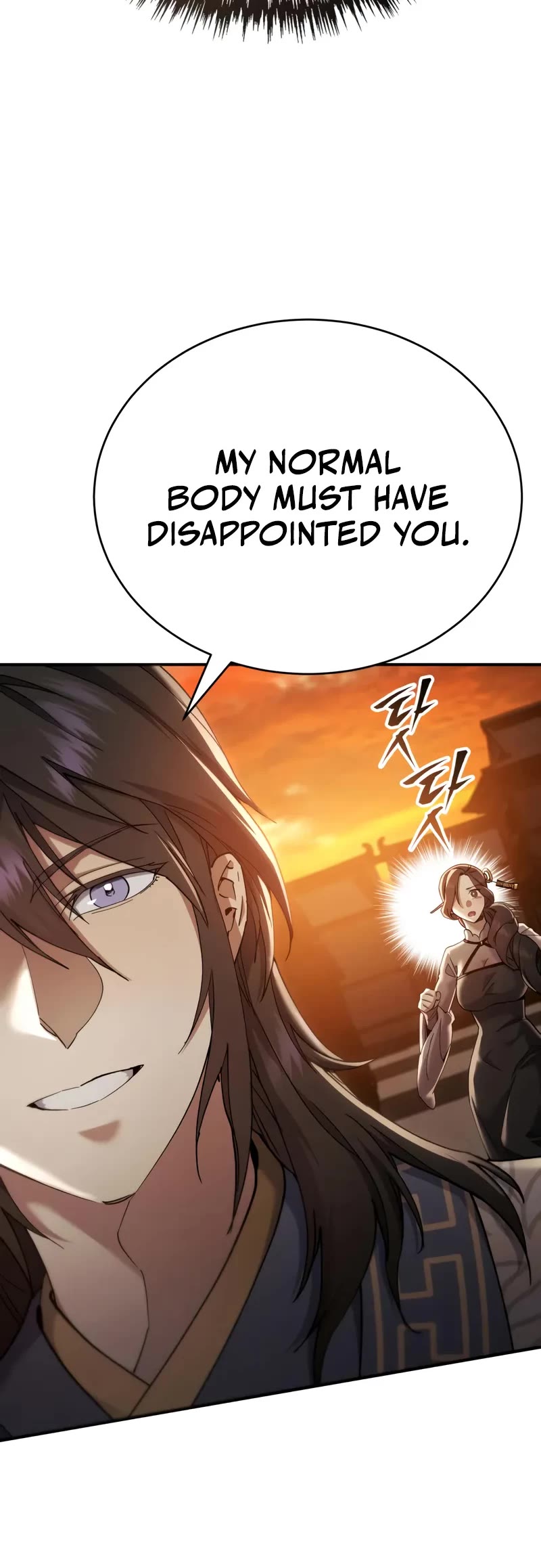 The Heavenly Demon Wants a Quiet Life Chapter 56 page 56 - Chapter 56