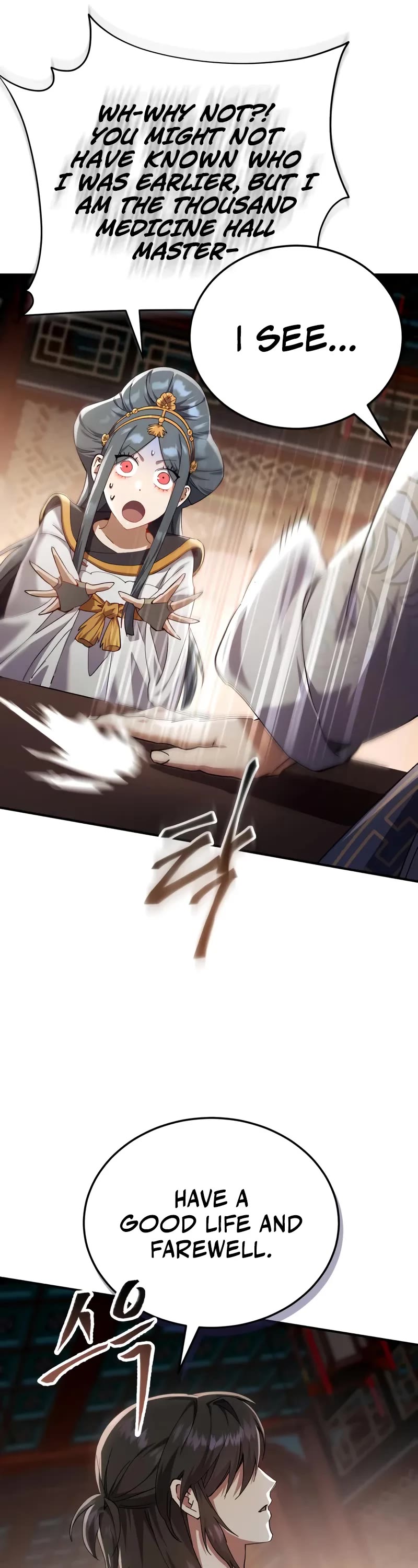 The Heavenly Demon Wants a Quiet Life Chapter 56 page 7 - Chapter 56