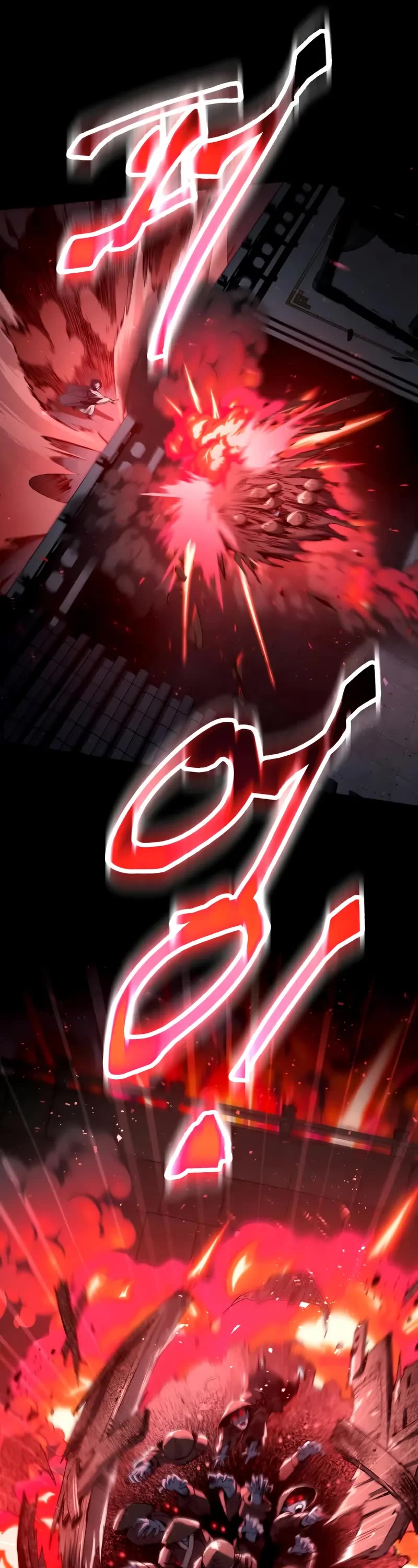 The Heavenly Demon Wants a Quiet Life Chapter 57 page 17 - Chapter 57