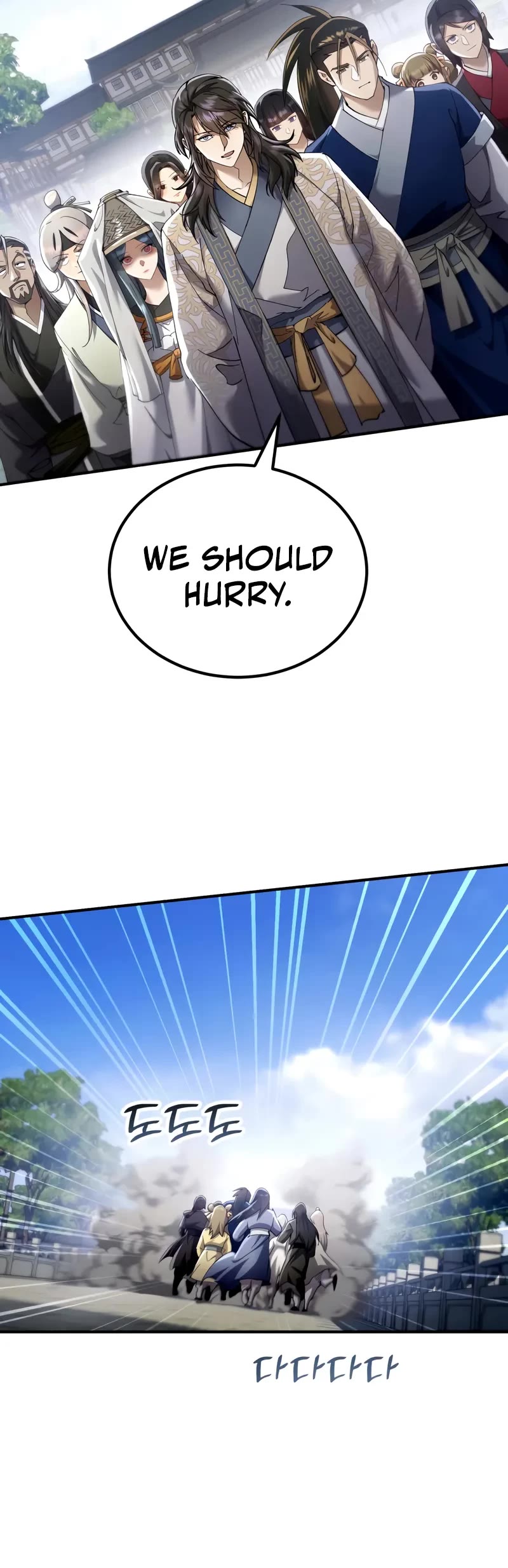 The Heavenly Demon Wants a Quiet Life Chapter 57 page 45 - Chapter 57