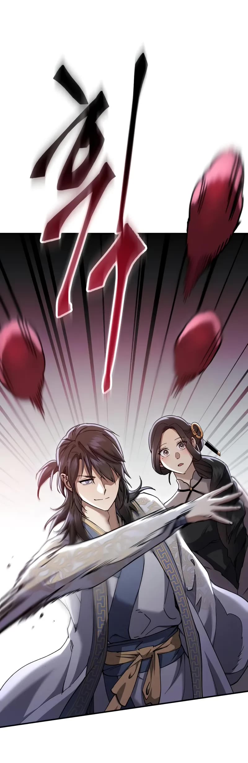 The Heavenly Demon Wants a Quiet Life Chapter 57 page 61 - Chapter 57