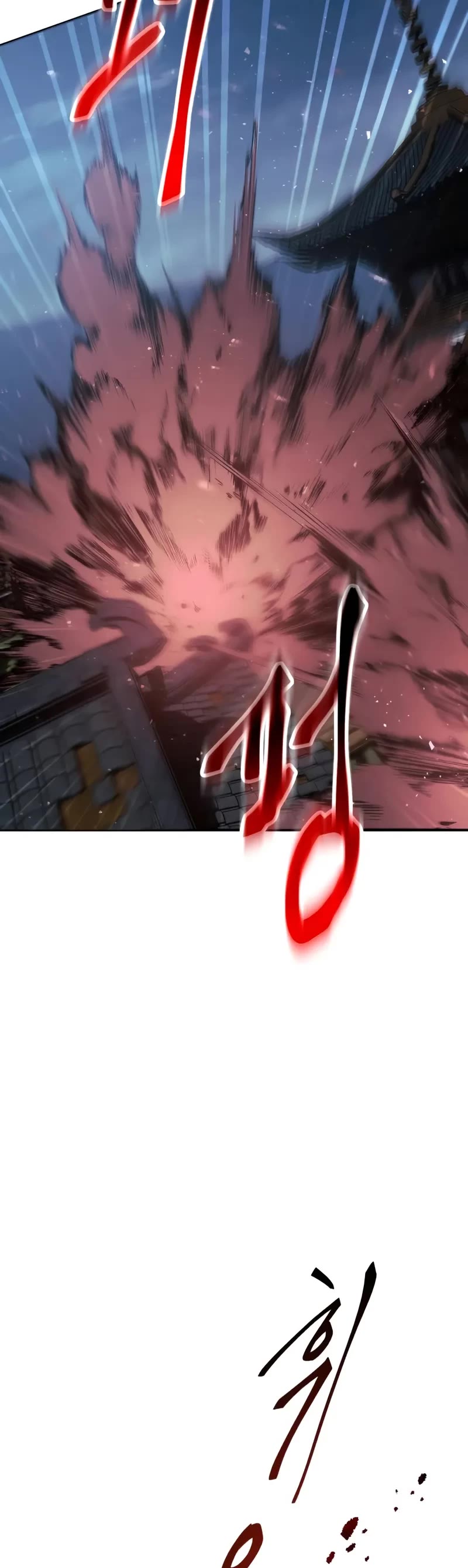 The Heavenly Demon Wants a Quiet Life Chapter 58 page 20 - Chapter 58