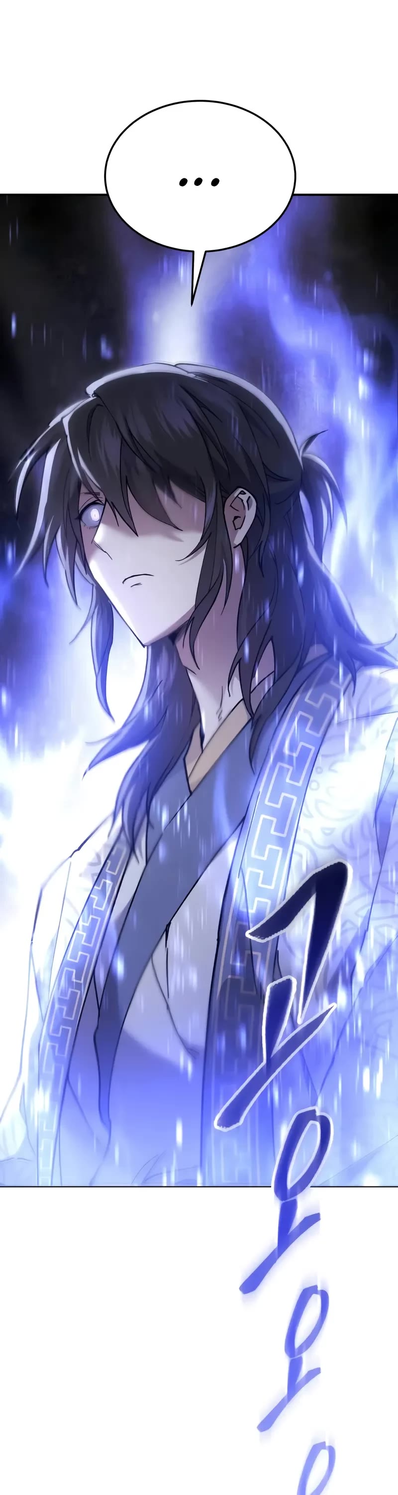 The Heavenly Demon Wants a Quiet Life Chapter 58 page 59 - Chapter 58