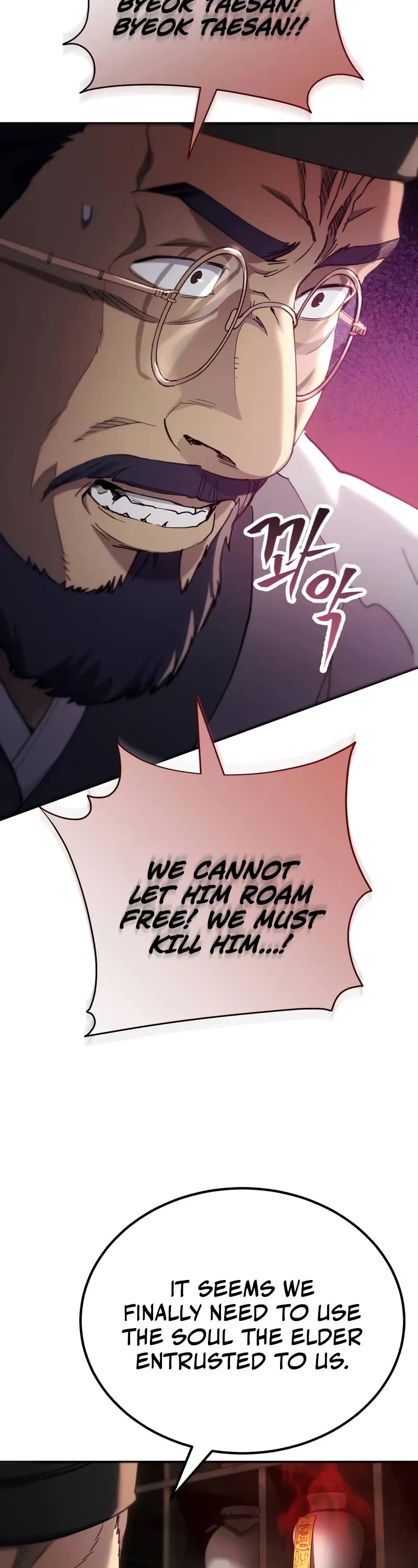 The Heavenly Demon Wants a Quiet Life Chapter 58 page 68 - Chapter 58