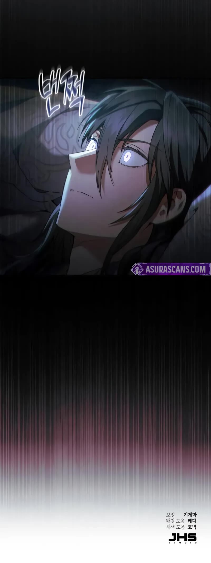 The Heavenly Demon Wants a Quiet Life Chapter 58 page 73 - Chapter 58