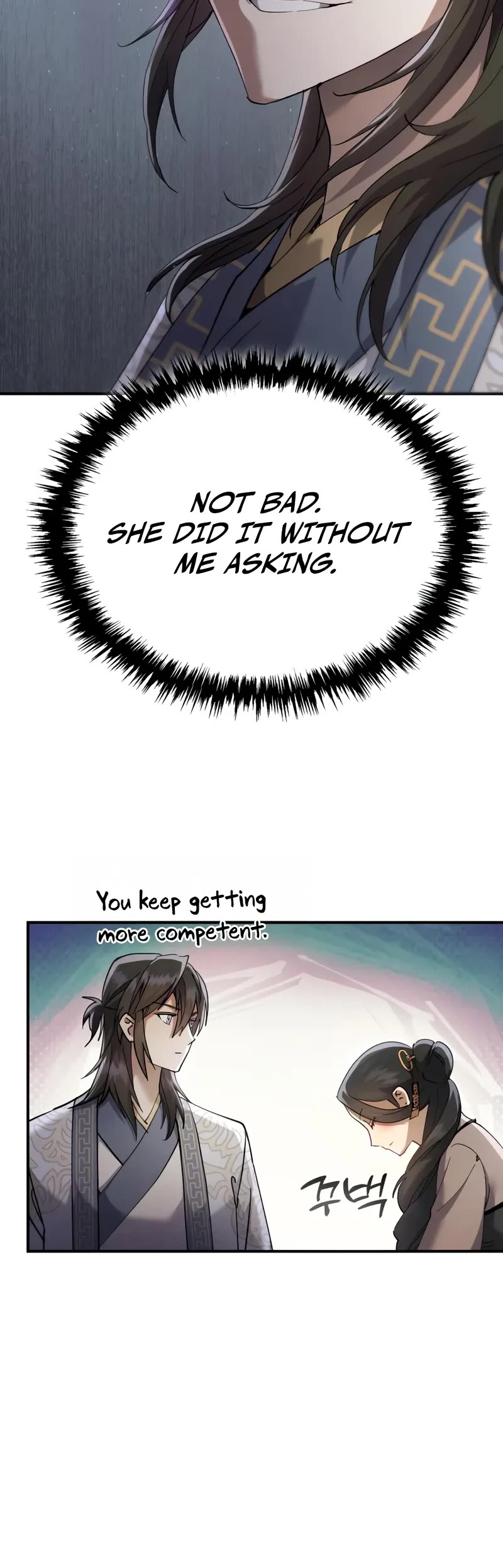 The Heavenly Demon Wants a Quiet Life Chapter 59 page 16 - Chapter 59