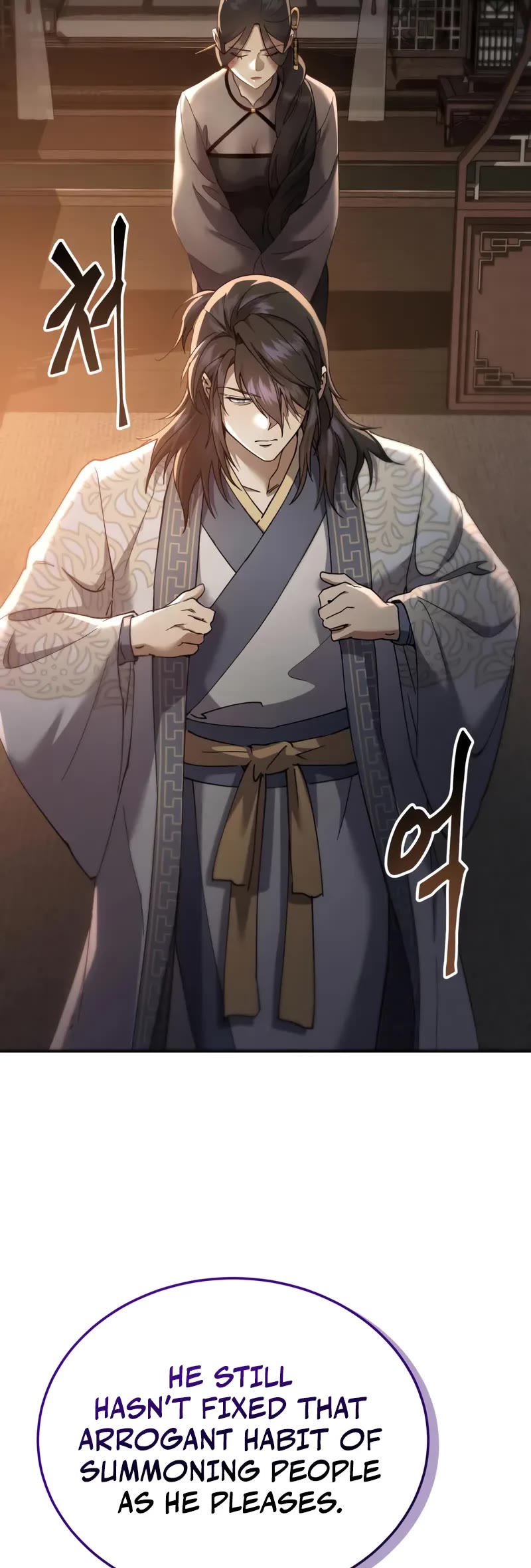 The Heavenly Demon Wants a Quiet Life Chapter 59 page 5 - Chapter 59