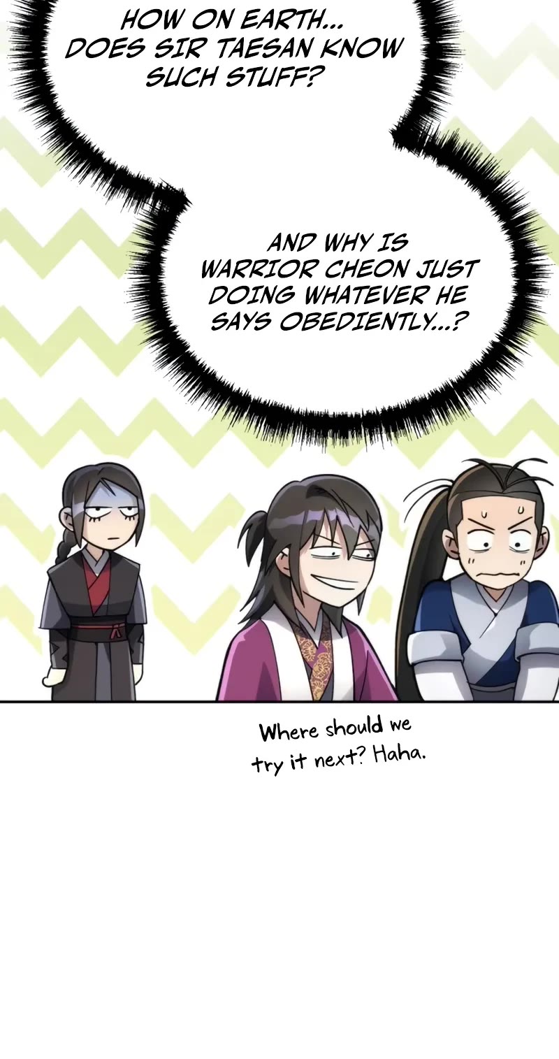 The Heavenly Demon Wants a Quiet Life Chapter 6 page 18 - Chapter 6