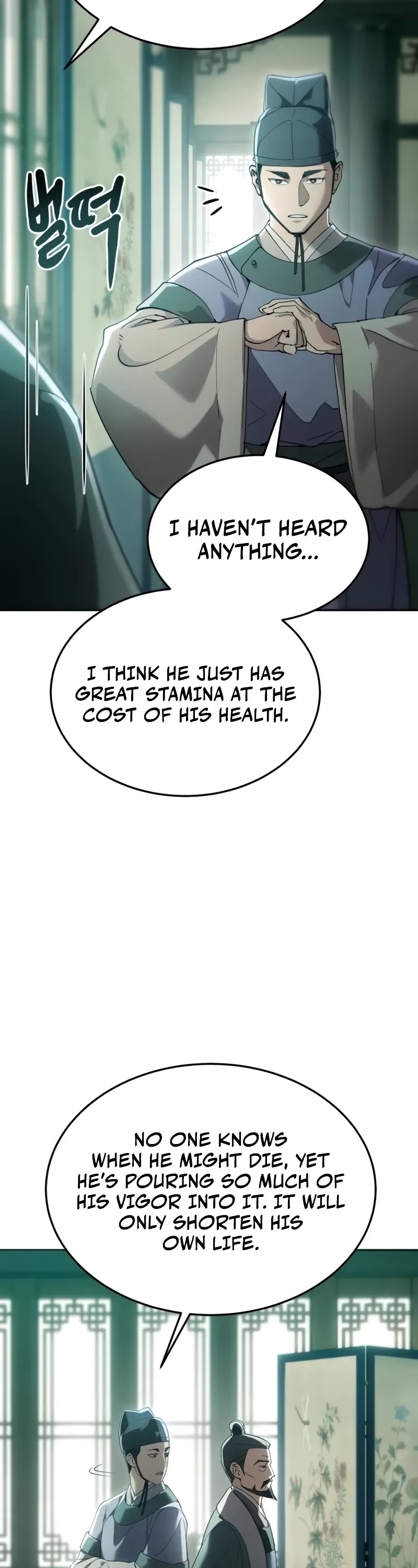 The Heavenly Demon Wants a Quiet Life Chapter 6 page 33 - Chapter 6