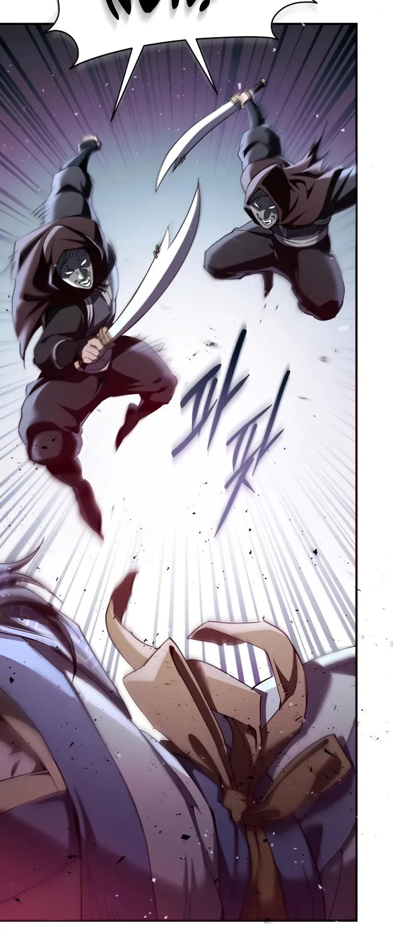 The Heavenly Demon Wants a Quiet Life Chapter 60 page 19 - Chapter 60