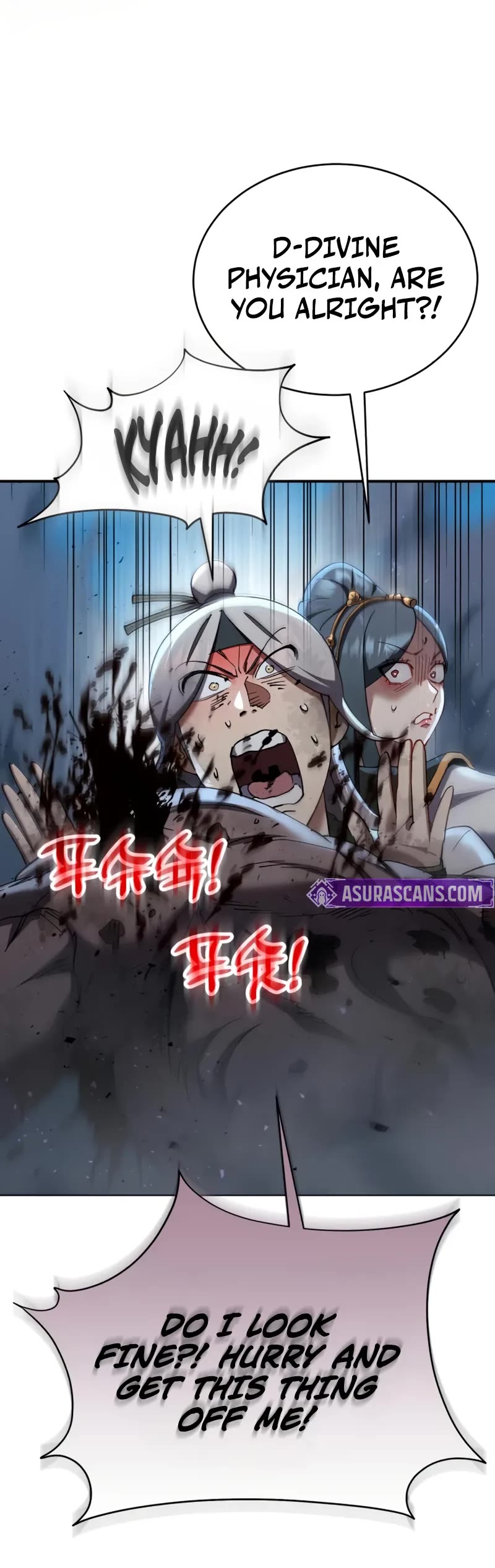 The Heavenly Demon Wants a Quiet Life Chapter 60 page 51 - Chapter 60