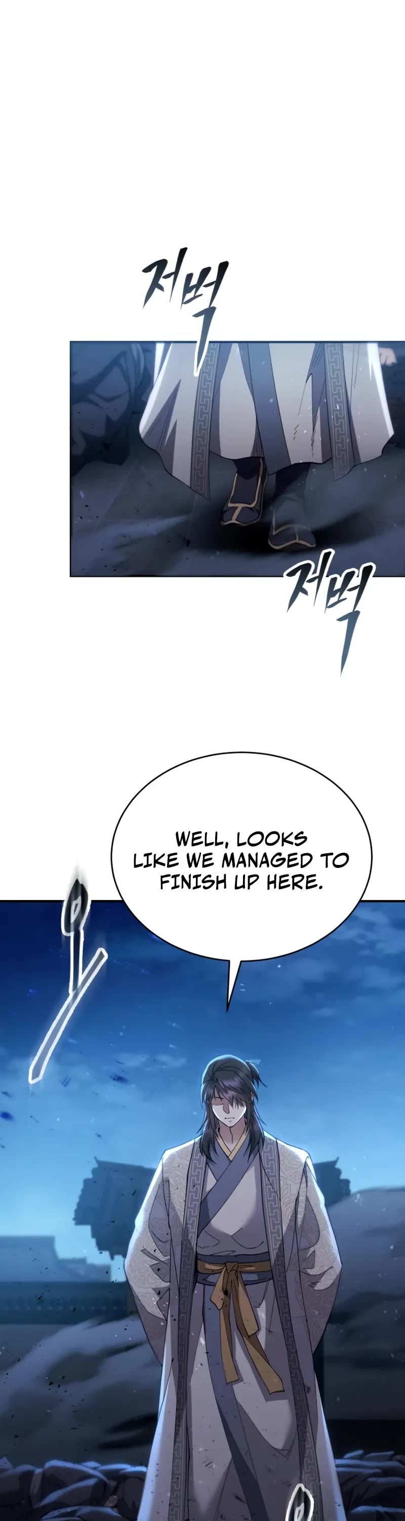 The Heavenly Demon Wants a Quiet Life Chapter 60 page 54 - Chapter 60