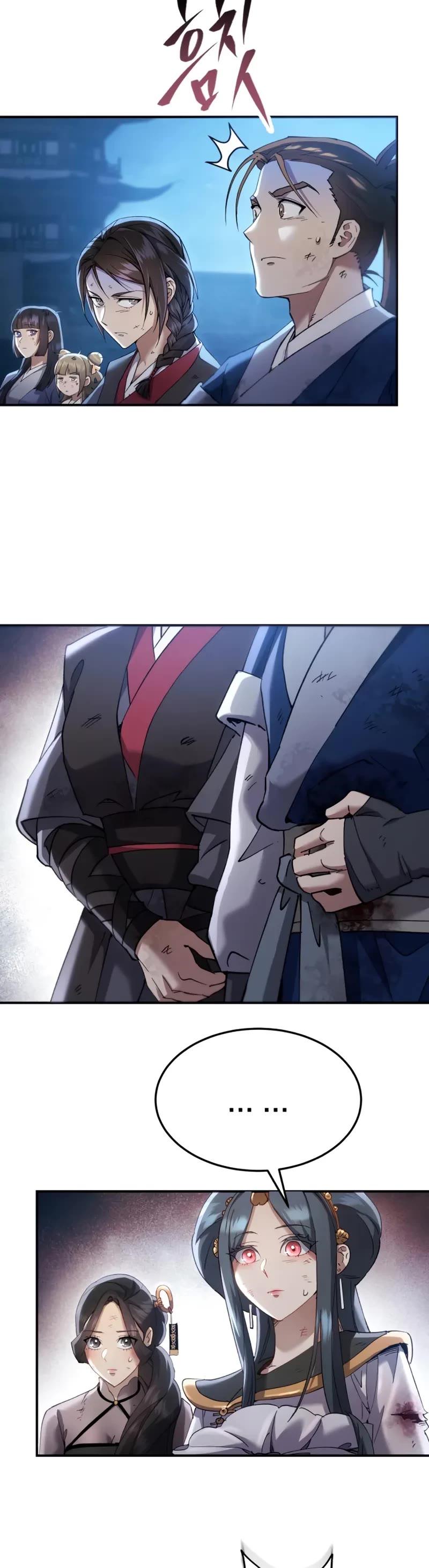 The Heavenly Demon Wants a Quiet Life Chapter 60 page 56 - Chapter 60