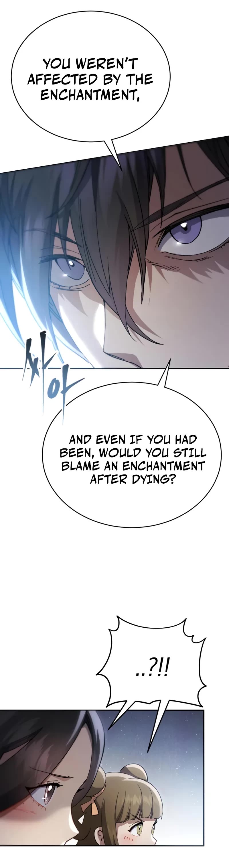 The Heavenly Demon Wants a Quiet Life Chapter 60 page 60 - Chapter 60