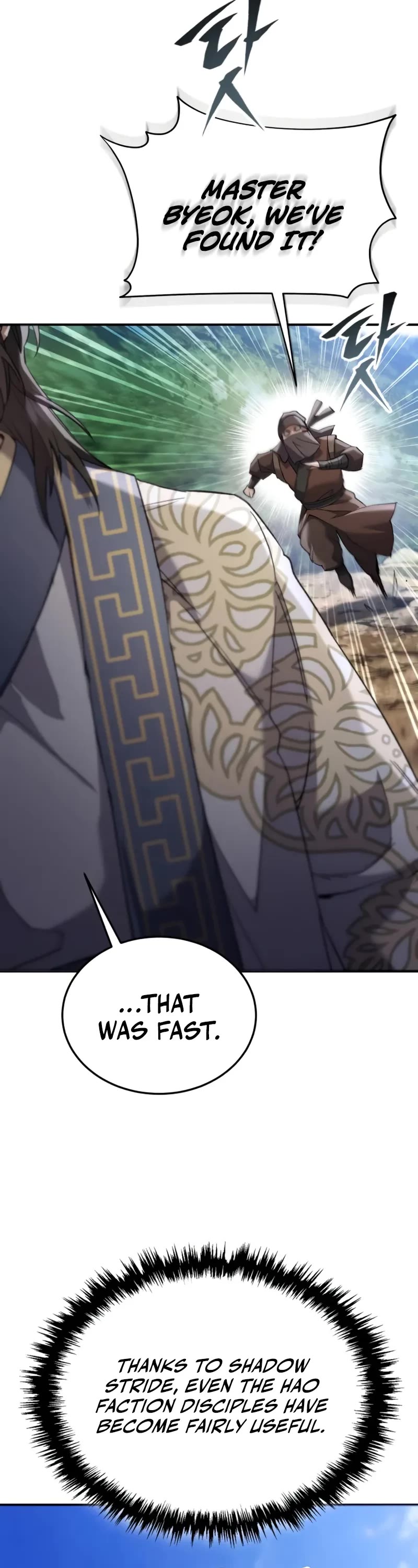 The Heavenly Demon Wants a Quiet Life Chapter 61 page 18 - Chapter 61