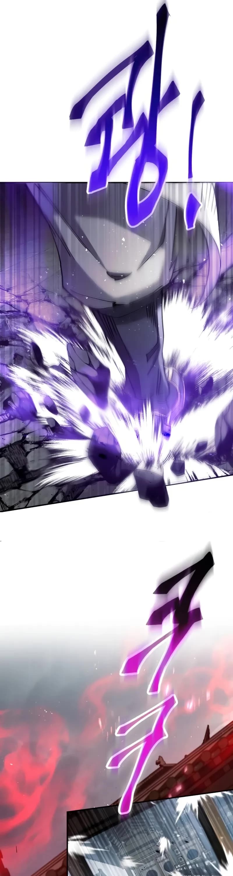 The Heavenly Demon Wants a Quiet Life Chapter 61 page 27 - Chapter 61