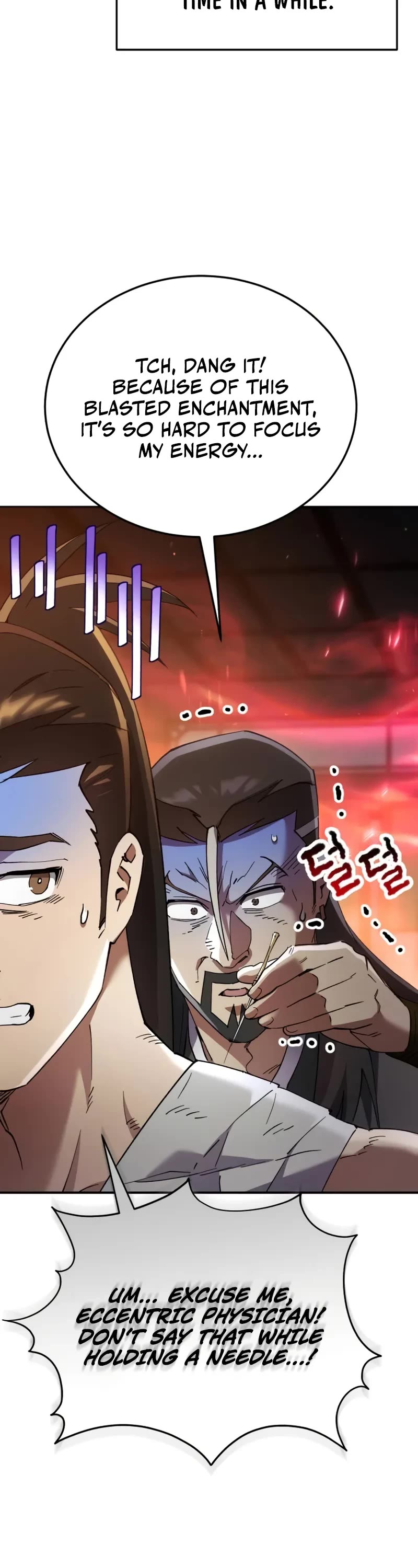 The Heavenly Demon Wants a Quiet Life Chapter 61 page 3 - Chapter 61