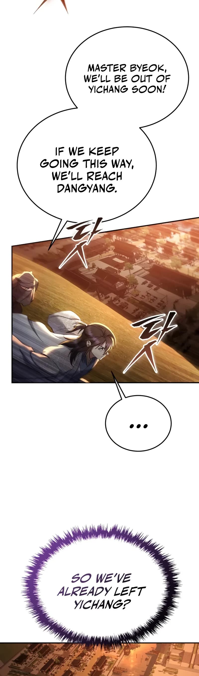 The Heavenly Demon Wants a Quiet Life Chapter 61 page 40 - Chapter 61