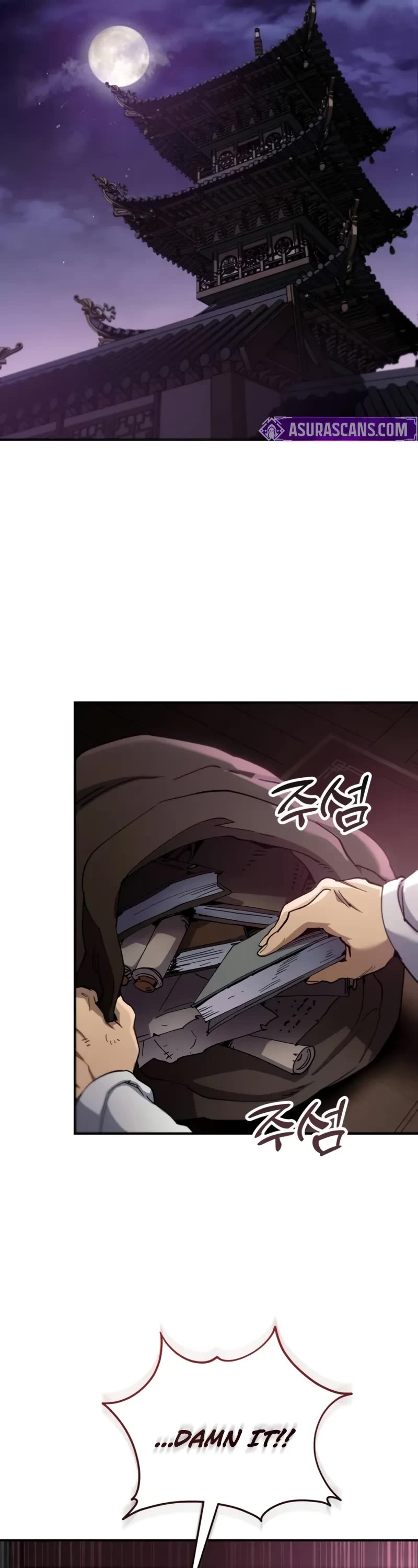 The Heavenly Demon Wants a Quiet Life Chapter 61 page 42 - Chapter 61
