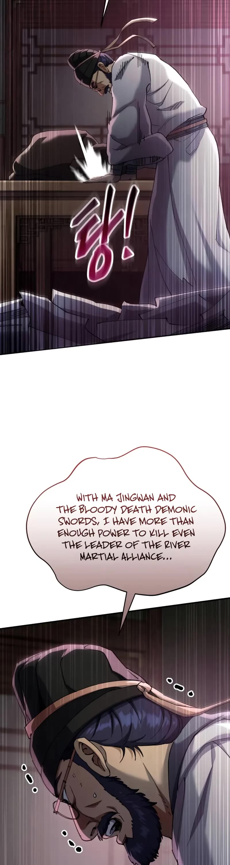 The Heavenly Demon Wants a Quiet Life Chapter 61 page 43 - Chapter 61