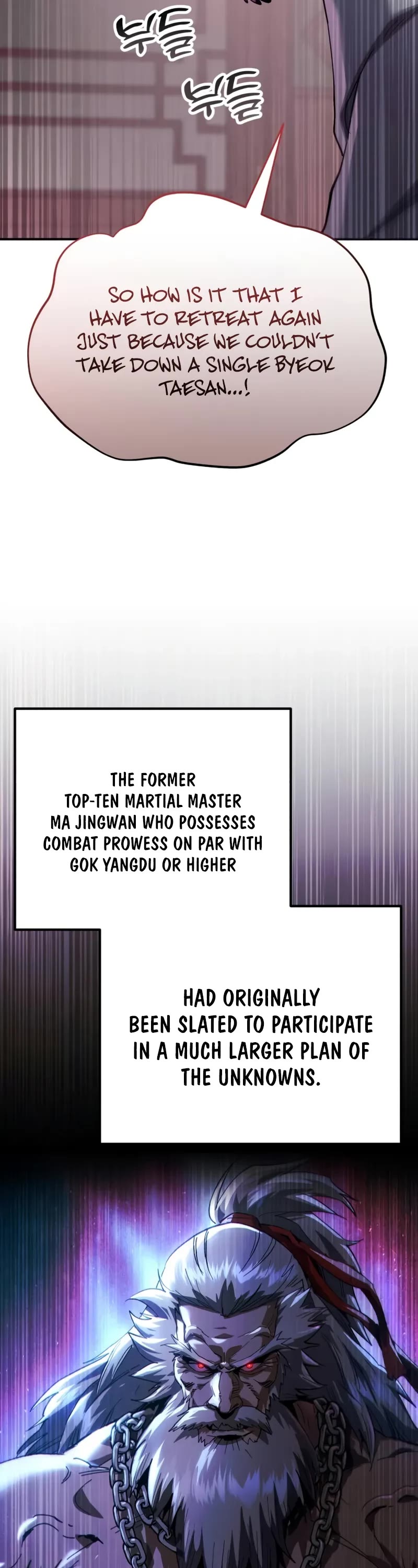 The Heavenly Demon Wants a Quiet Life Chapter 61 page 44 - Chapter 61