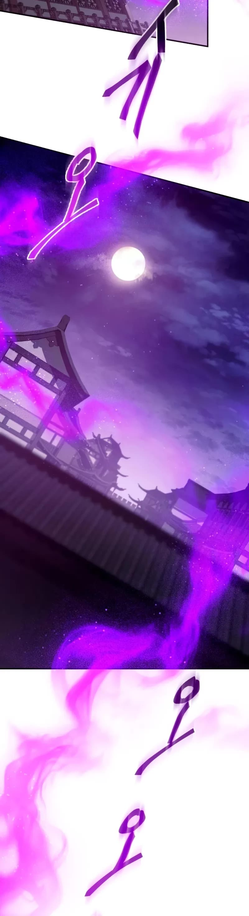 The Heavenly Demon Wants a Quiet Life Chapter 61 page 51 - Chapter 61