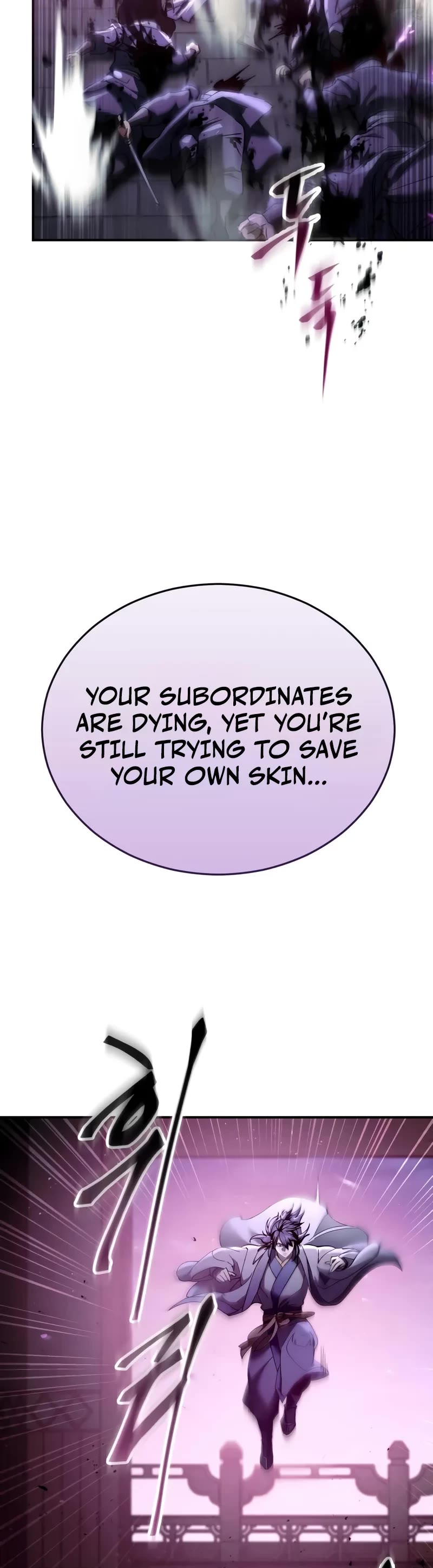 The Heavenly Demon Wants a Quiet Life Chapter 62 page 25 - Chapter 62