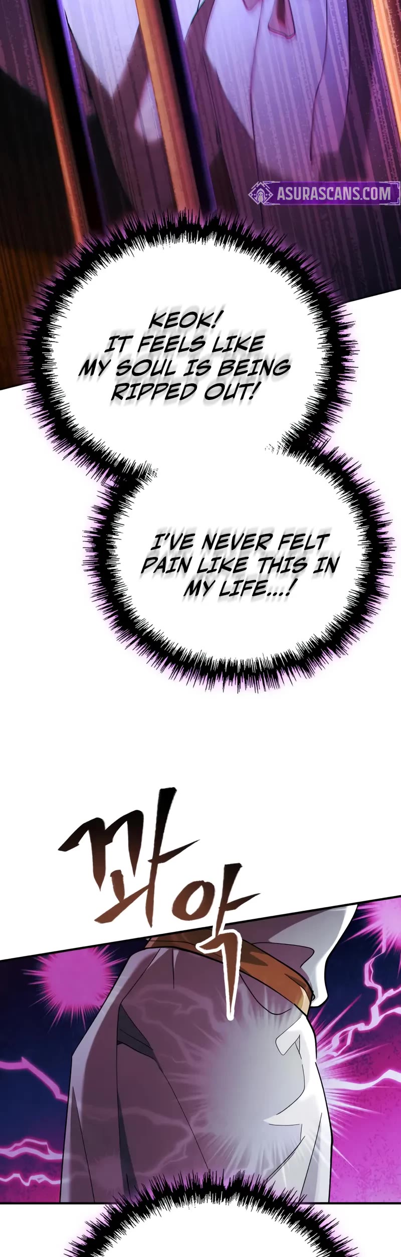 The Heavenly Demon Wants a Quiet Life Chapter 62 page 45 - Chapter 62
