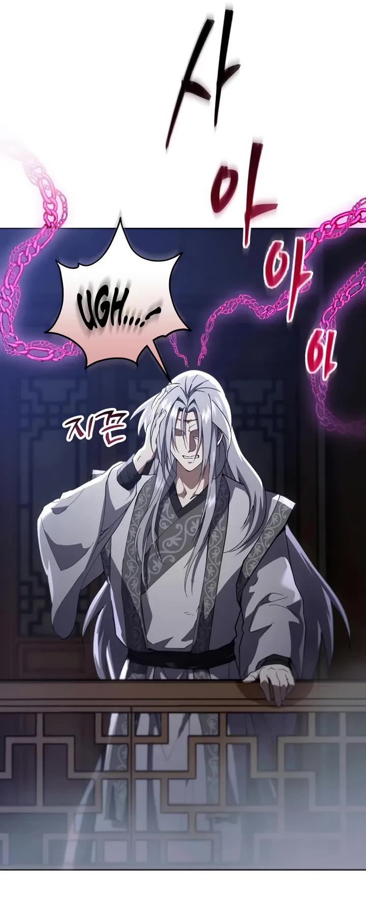 The Heavenly Demon Wants a Quiet Life Chapter 63 page 37 - Chapter 63