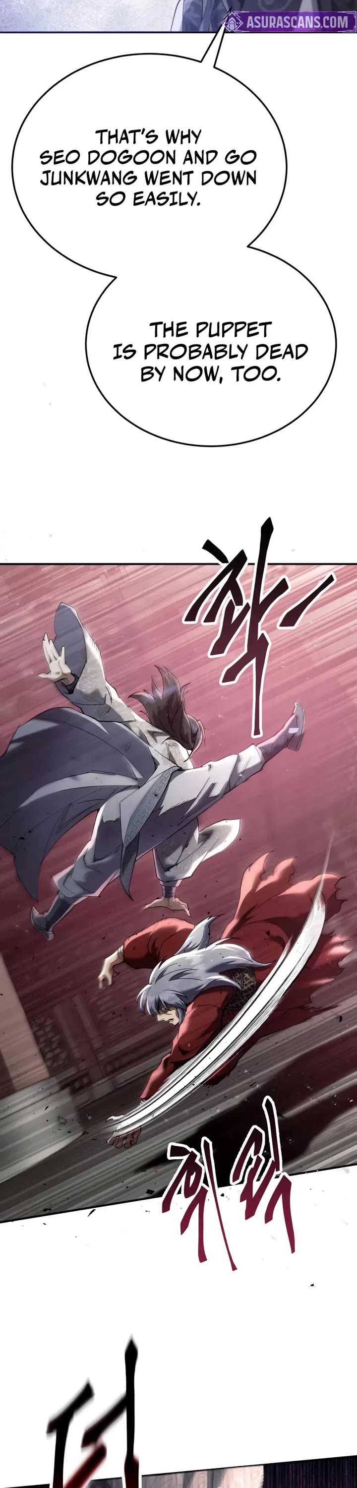 The Heavenly Demon Wants a Quiet Life Chapter 63 page 40 - Chapter 63