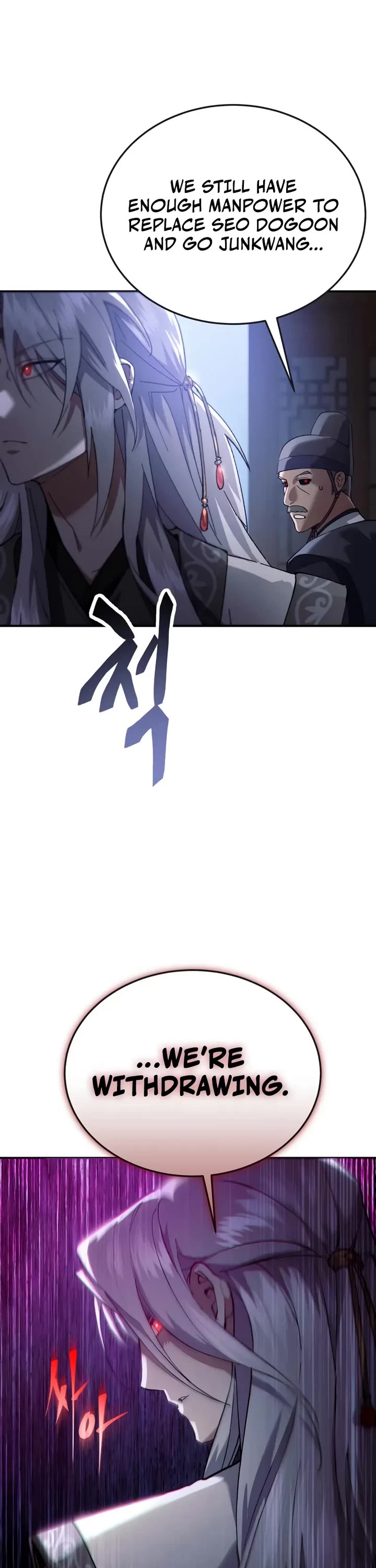 The Heavenly Demon Wants a Quiet Life Chapter 63 page 44 - Chapter 63
